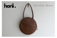 【horii.】 ラウンドバッグ "ソフト アドレ" ブラウン Soft Adore（66-22）PAGOT 本革 レザーバッグ レディースバッグ ショルダー ポシェット 受注生産