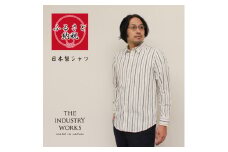 播州織メンズシャツ「THE INDUSTRY WORKS」（1着）【TIW_202（ブルー）】（40-24）Mサイズ
