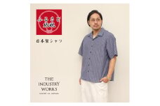 播州織メンズシャツ「THE INDUSTRY WORKS」（1着）【TIW_206（ネイビー）】（40-24）Mサイズ