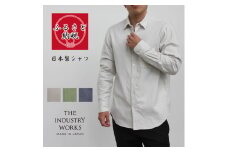 播州織メンズシャツ「THE INDUSTRY WORKS」（1着）【TIW_218（ベージュ）】（40-24）LLサイズ