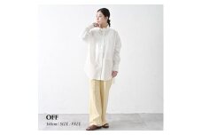 【THE INDUSTRY WORKS】ベーシックスタンドカラーシャツ（オフ）・1着　TIW-W036（74-28） レディース カジュアルシャツ