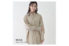 【THE INDUSTRY WORKS】ベーシックスタンドカラーシャツ（ベージュ）・1着　TIW-W036（74-28） レディース カジュアルシャツ