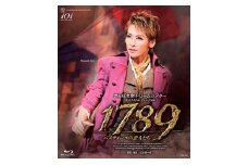 月組公演ブルーレイ『１７８９－バスティーユの恋人たち－』TCAB-026