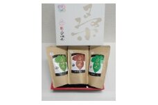 桑快茶（そうかいちゃ）箱詰めセット