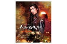 宙組公演ブルーレイ『El Japón（エル ハポン） －イスパニアのサムライ－』『アクアヴィーテ（aquavitae）！！』～生命の水～TCAB-116