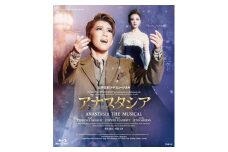 宙組公演ブルーレイ『アナスタシア』   TCAB-140