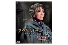 花組公演ブルーレイ『アウグストゥス－尊厳ある者－』『Cool Beast!!』TCAB-151