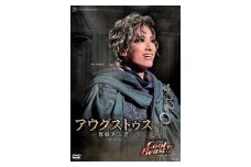 花組公演DVD『アウグストゥス－尊厳ある者－』『Cool Beast!!』TCAD-582