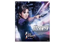 雪組公演ブルーレイ『CITY HUNTER』-盗まれたXYZ－『Fire Fever!』TCAB-166