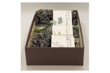 さつき（佃煮詰合せ：しそわかめ(国産)、荒神しぐれ、さんしょう昆布)