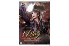 星組公演DVD『１７８９－バスティーユの恋人たち－』TCAD-601