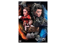 星組公演DVD『RRR × TAKA"R"AZUKA ～√Bheem～（アールアールアール バイ タカラヅカ ～ルートビーム～）』『VIOLETOPIA（ヴィオレトピア）』TCAD-606