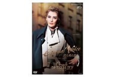 月組公演DVD『Eternal Voice 消え残る想い』『Grande TAKARAZUKA 110!』TCAD-608