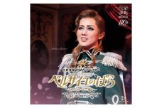 雪組公演CD『ベルサイユのばら』－フェルゼン編－TCAC-701~702
