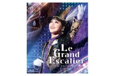 宙組公演ブルーレイ『Le Grand Escalier　－ル・グラン・エスカリエ－』TCAB-252