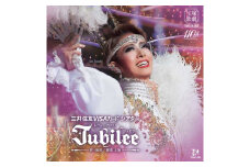 花組公演CD『Jubilee（ジュビリー）』TCAC-706