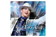 星組公演CD『Tiara Azul－Destino－（ティアラ・アスール　ディスティーノ）』TCAC-704