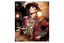 月組公演ブルーレイ『ゴールデン・リバティ』『PHOENIX　RISING（フェニックス・ライジング）』TCAB-264