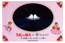 リボンの騎士×宝石専門店KARATZコラボレーションジュエリー　リング　サファイア【シルバー】