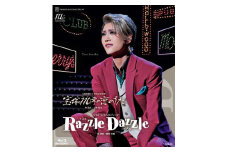 宙組公演ブルーレイ『宝塚110年の恋のうた』『Razzle  Dazzle（ラズル ダズル）』TCAB-270