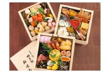 【数量限定】明月記　おせち　初茜（はつあかね）【2025】