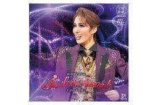 花組公演CD『愛，Love Revue !』TCAC-716
