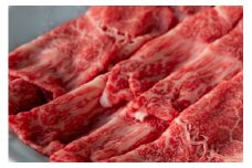 赤身すきやき肉 300g＋すきやきのタレ1本
