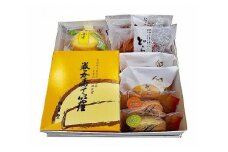 創業80年 明月堂の郷土銘菓