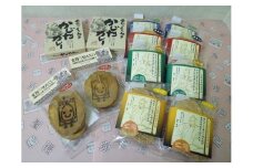 A-53　山田錦入りせんべい＆かじやカレーセット