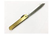 A-8 肥後守 特別手作り鍛造青紙本割込（真鍮）