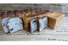 M-114  ダンケシェーンの食パンセット