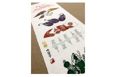 A-146 竹岱亭　型絵染めオリジナル日本手拭い（初夢）
