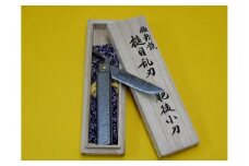 D-33 肥後小刀　全鍛造　白紙本割込　槌目乱刃剣型（大）桐箱入