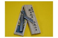D-32 肥後小刀　全鍛造　白紙本割込　槌目乱刃（大）桐箱入