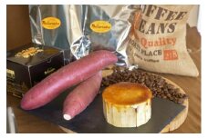 自家焙煎珈琲豆（中挽）５００ｇ＆とりいさん家の芋ケーキＳサイズ
