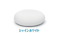 MOGU 雲にさわる夢クッション（シャインホワイト）
