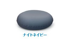 MOGU 雲にさわる夢クッション（ナイトネイビー）