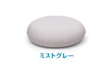 MOGU 雲にさわる夢クッション（ミストグレー）