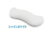 MOGU 雲に抱きつく夢枕（シャインホワイト）