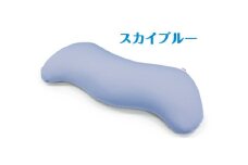 MOGU 雲に抱きつく夢枕（スカイブルー）
