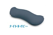 MOGU 雲に抱きつく夢枕（ナイトネイビー）
