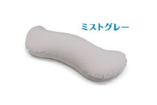 MOGU 雲に抱きつく夢枕（ミストグレー）