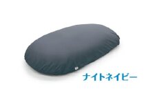 MOGU 雲にのる夢枕（ナイトネイビー）