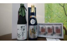 B-161 三木市山田錦100%　純米吟醸酒720ml×2本と三木銘菓長治せんべいのセット
