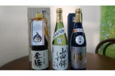 B-160 三木市山田錦100%　こだわり純米吟醸酒720ml×3本