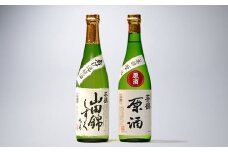 65A0926 葵鶴　地酒720ml 2本セット[髙島屋選定品］