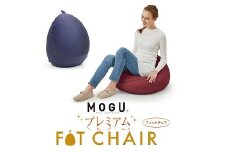 65A0834 MOGU® プレミアムフィットチェア　ネイビー[髙島屋選定品］