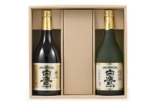 M-50 白鷹　極上白鷹・超特撰白鷹720ML　2本入