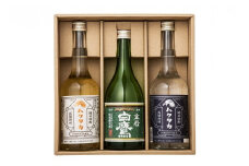 M-48 白鷹 純米飲み比べセット720ML　3本入