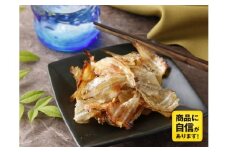パリッと焼いわし260g×6個のセット